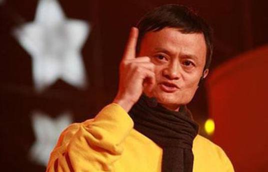 马云无所不能?但其实马云也有失手时,阿里这项