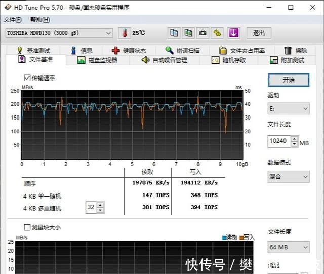 【硬盘托架】存储容量告急?这块机械硬盘值得选择!东芝P300系列3T机械硬盘