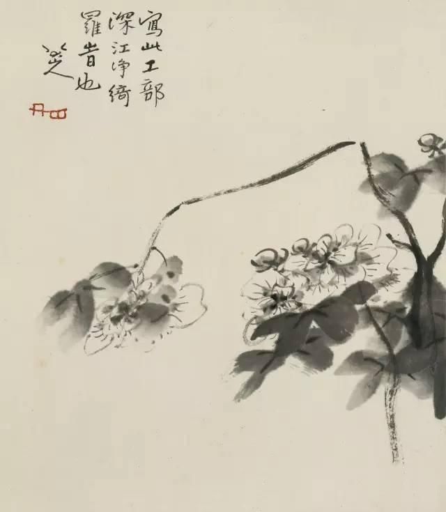 『作品』他在中国艺术史上的地位, 就像梵高在西方艺术史上的地位一样。