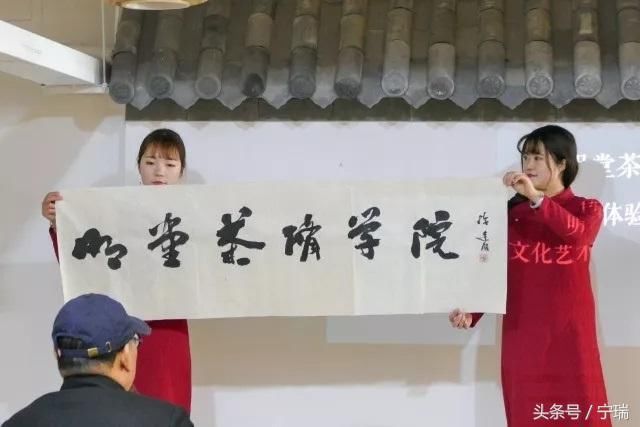 茶修林晓红:泡茶的手千姿百态