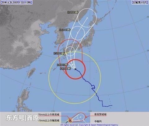 游日注意！超大型台风罗莎直扑日本，九州至中部将迎来狂风暴雨！