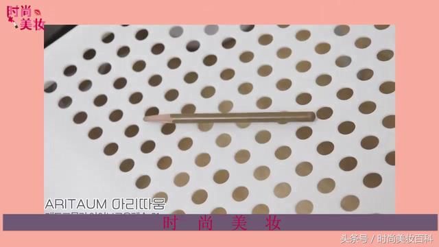 美妆教程桃色棕榈妆容，优雅气质女人