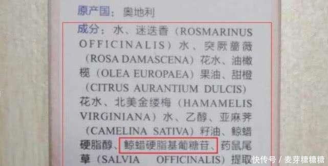 不想皮肤变差, 烂脸毁容, 家里有这3种洗面奶, 尽快扔!