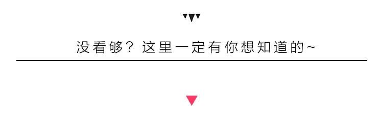 我们的中国风才叫大时尚，这样的穿搭让你气质高人一大截