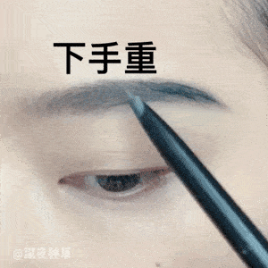  眉型条件稍@0基本画眉教程！看了你也就会了
