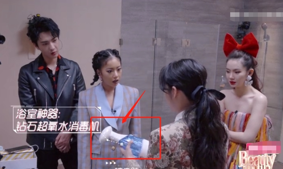 『消毒』欧阳娜娜是真“壕”,用钻石过滤消毒自来水,有钱人的世界我不懂