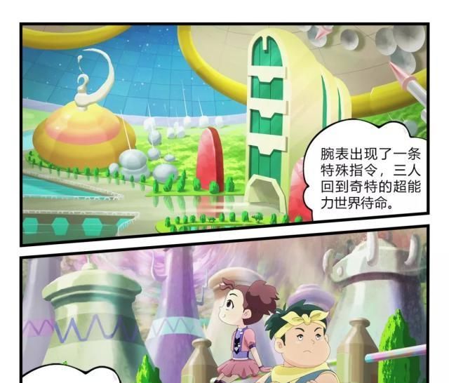  真的：果实内的旅行：无花果真的没有花吗？