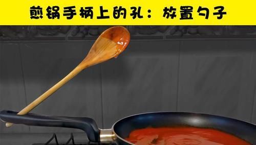 『秘密』你所不知道的12个隐藏在日常事物中的小秘密