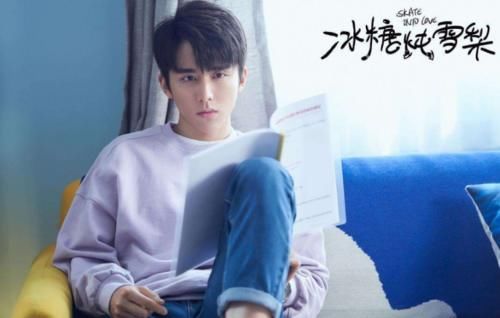 「激动」《温如言》男主角曝光，粉丝激动的表示他就是“言希”本人！