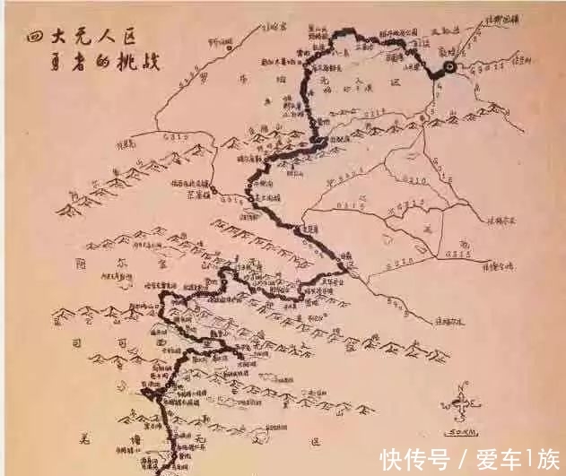 你有勇气挑战中国四大无人区吗?