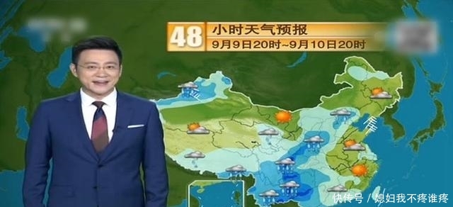  一带@9月8日晚8点中央气象台：明后两天 中到大雨覆盖大半个中国