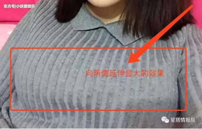 郑秀晶忽然变巨乳还垂到肚脐眼, 她经历了什么…