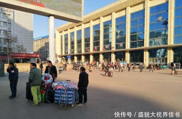  低收入者■为什么有人选择20小时的火车，也不坐10小时高铁，2小