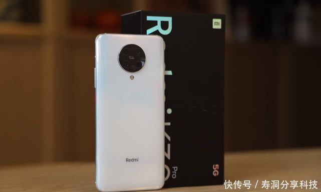  『V30』全程对标荣耀V30 Pro优势明显！卢伟冰建议友商采用IMX686