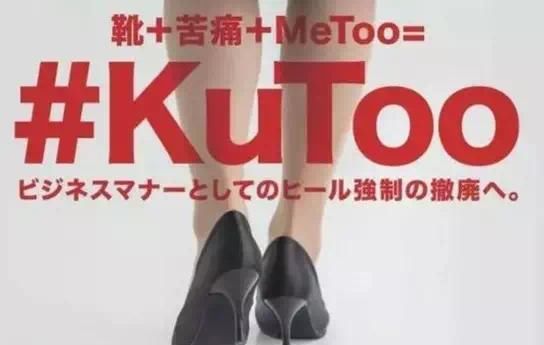  【丢弃】丢弃高跟鞋吧，伤脚！换掉这5双舒服的“春鞋”，搭长裙牛仔裤子都美