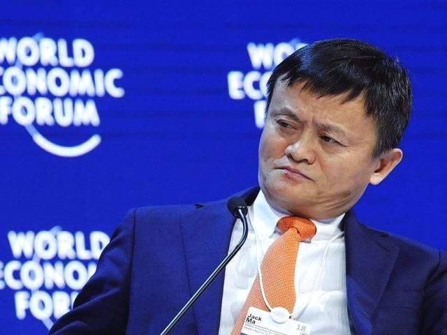 马云成功背后的几个认知