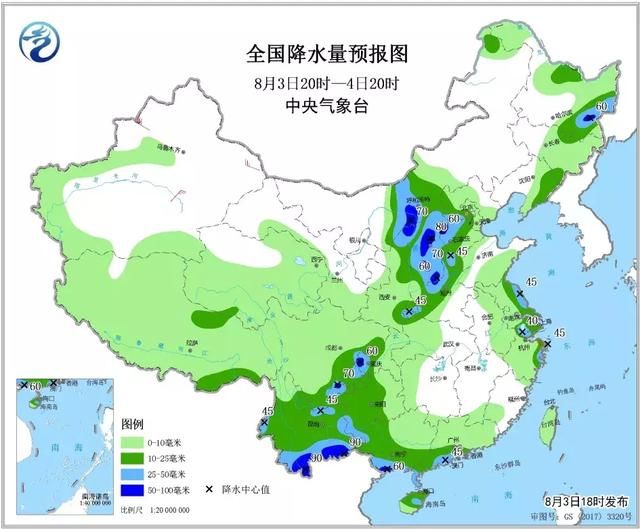 后天又是大到暴雨