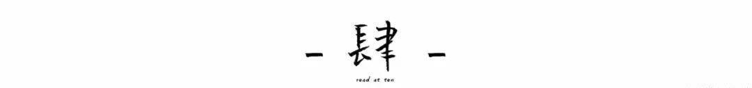 『唐高宗』你只看到王勃的才华,却不知《滕王阁序》的悲剧