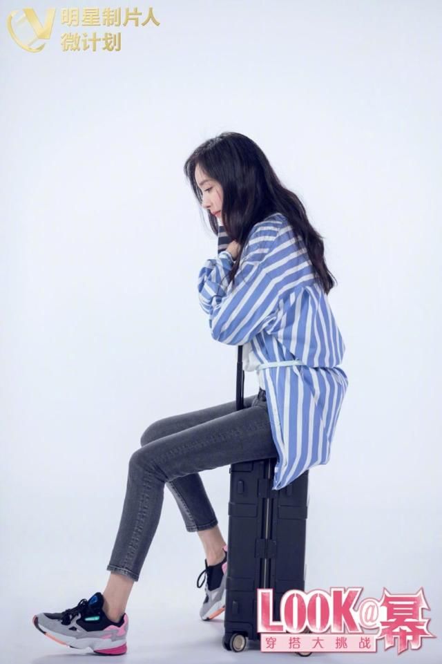 高圆圆优雅，迪丽热巴甜炸，杨幂搭配功力真的退步了？