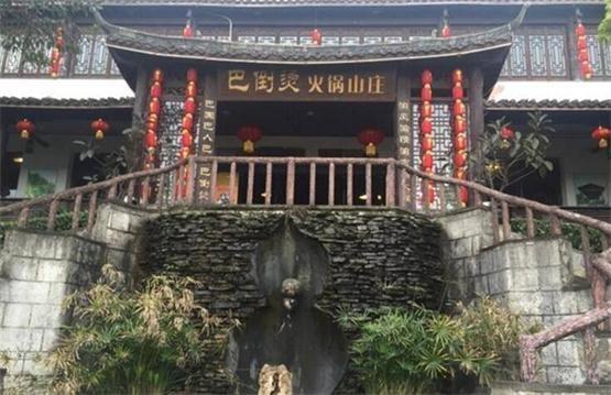 登录查看大图