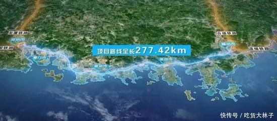 全国首条跨海高铁传来好消息！今后漳州到福州不用1小时