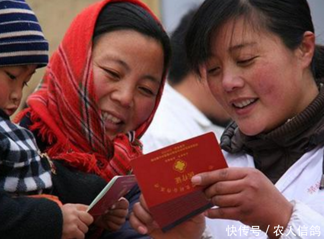  #医保#新农合涨到250元一人，有人可以不交吗？3类人不交也不用