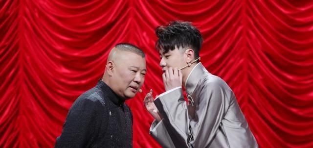  【师父】真相了！德云社弟子有多爱郭德纲看看张云雷的枕头就知道了