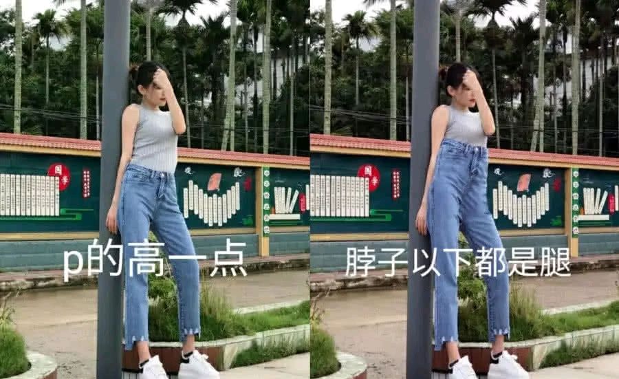  「用力」图为《用力过猛》，唐僧开了三个回合，我忍住了，腿下的脖子都太多了