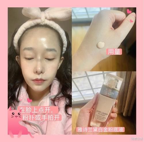  【超拉风】超拉风的通勤“仙女妆”，完了，是心动的感觉！