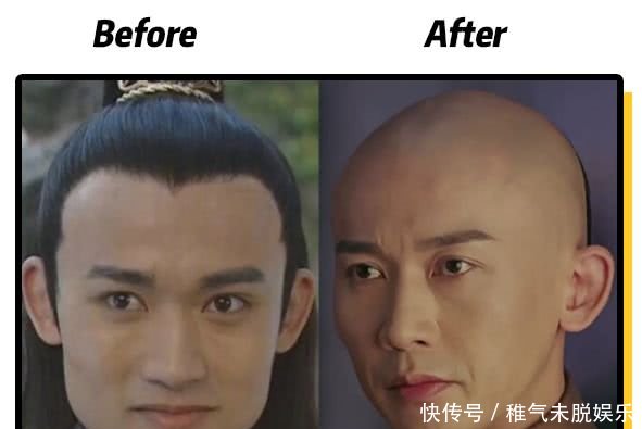 热播剧《延禧攻略》，难道妃子们是整容了吗？