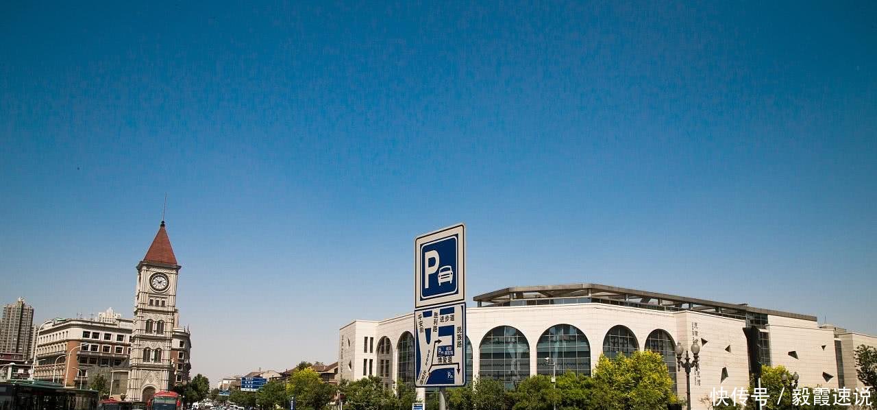 中国最失落的城市, 曾是我国第二大城市, 如今直辖资源被占据