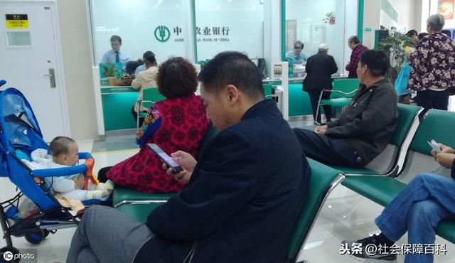 灵活就业人员交社保，一定要先考虑这四点，不要后面吃亏