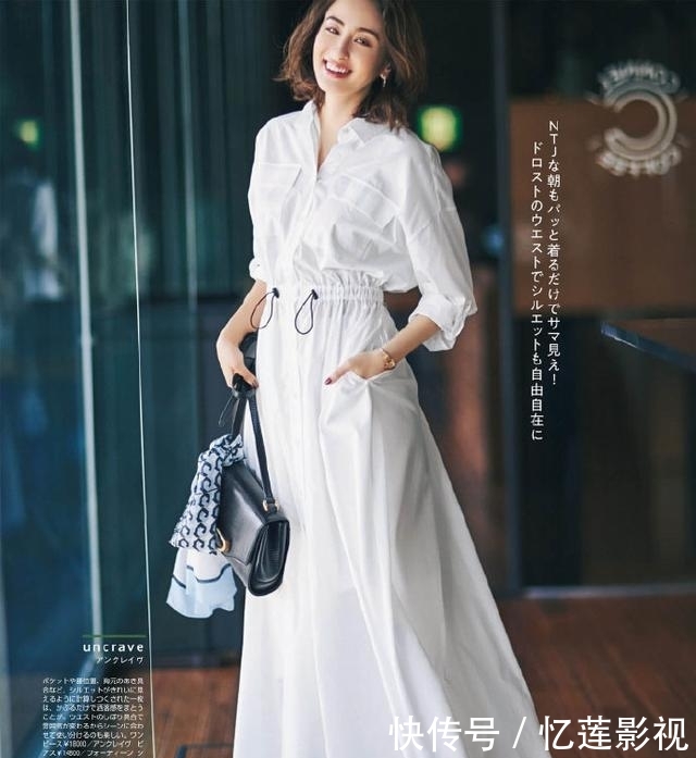 『衬衫连衣』35+女人穿连衣裙尽显优雅,配色和设计感有讲究,方能凸显高级