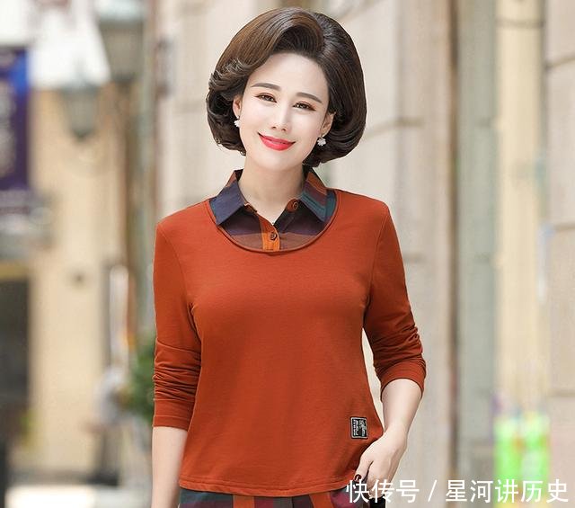 「发现」时下发现一小衫叫“假两件”,搭配萝卜裤穿,时尚迷人