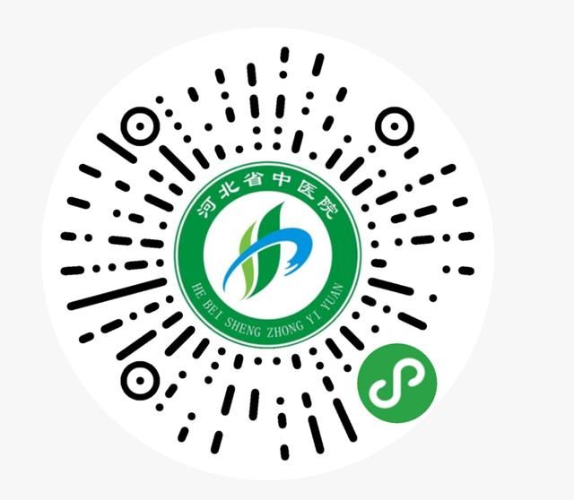  [上线]海外华侨社团祝贺河北省海外华侨华人健康咨询服务平台上线