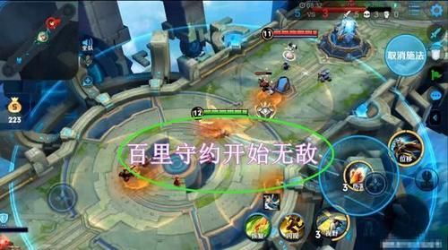 #全网#SOLO模式最强玩家诞生,全网都算在内,能打过他的不超过五个人