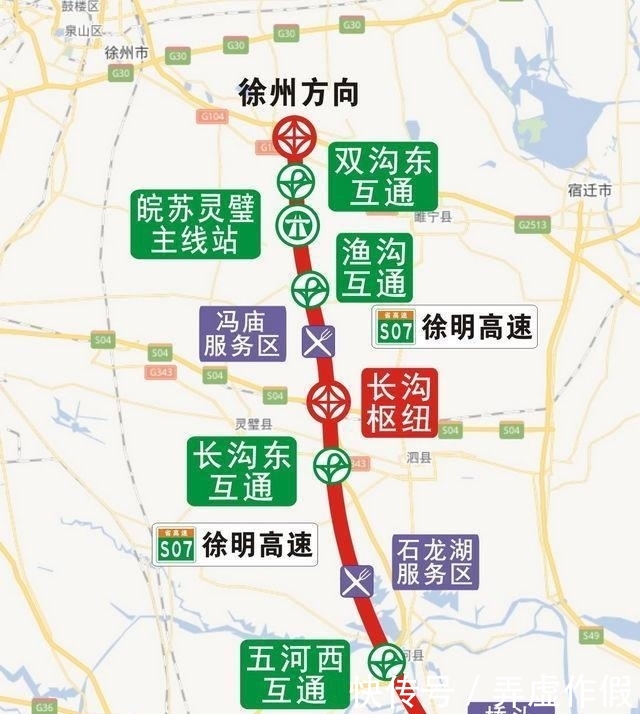  #美景#江苏安徽有福, 又一条高速通车, 你离美景的距离越来越近