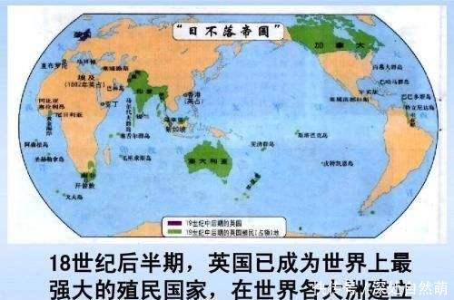 英国称霸世界的时候为什么不扫平欧洲,不是不