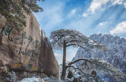 国内4处“双遗产”景点，都非常有代表性，你去过几个？