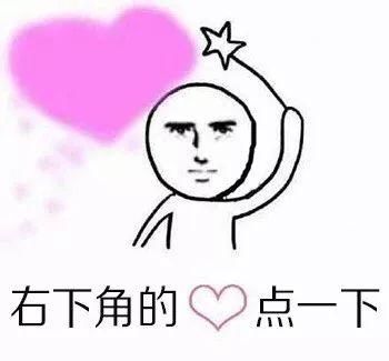 宜宾城管骂老人视频刷爆朋友圈!部门回应:老人先骂了三分钟!