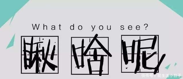 我国最有“潜力”的方言，与普通话极为相似，全国1.4亿人在使用