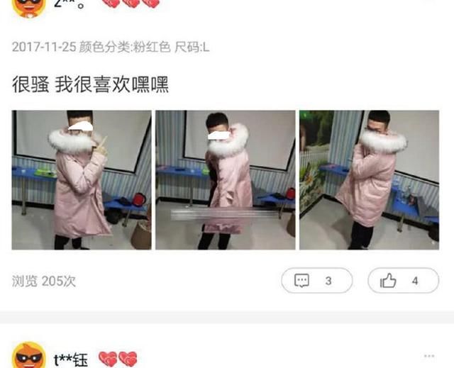 让人醉了的买家秀，淘宝店主：简直是用生命在证明保鲜膜的优点啊