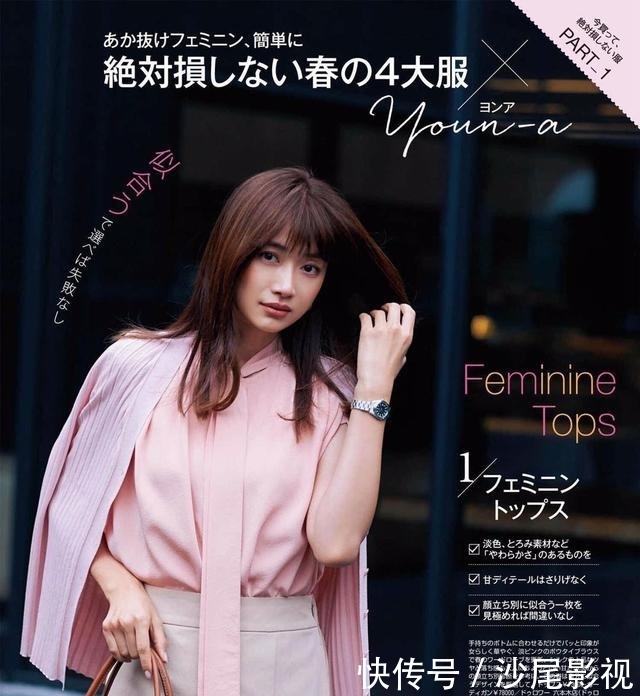  『色彩』春光明媚的色彩穿搭，太有少女感！这些造型让人瞬间就爱上了