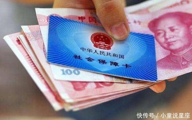 没有工作单位的人自己交养老金是不是不划算？说出来你别不信