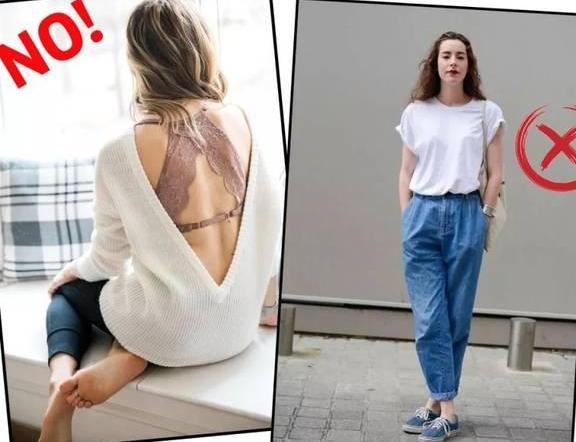 不同款式选择不同内衣，别再一件内衣一劳永逸了！