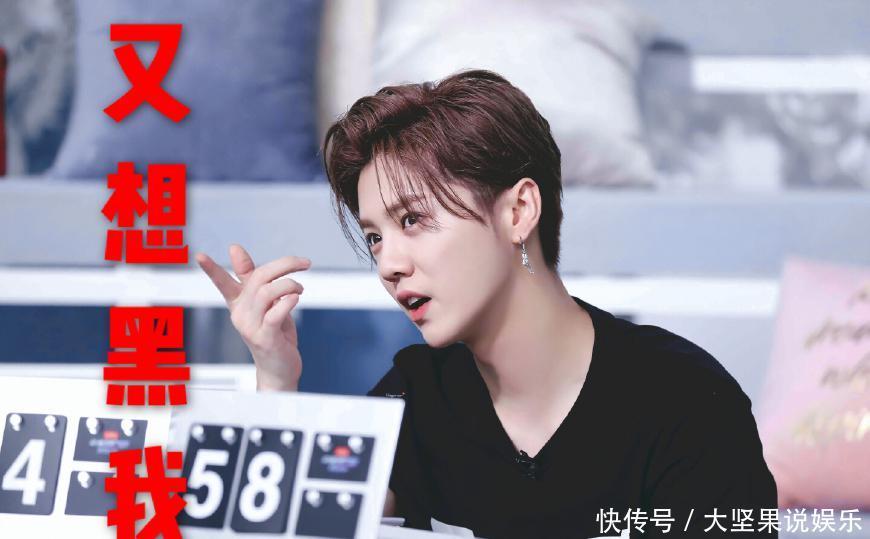 鹿晗被爆没有艺德，和鹿晗合作过的人都出来力挺他，实力破谣言