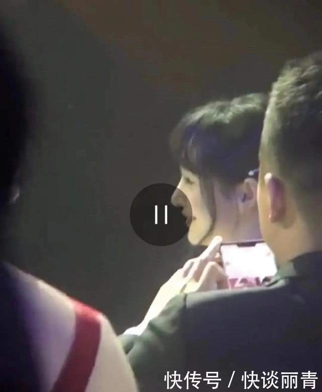 王雷看郑爽照片