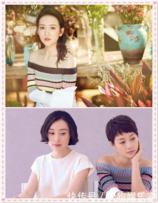 35岁王鸥撞上41岁马伊琍，网友：明艳脸和寡淡脸差距一目了然