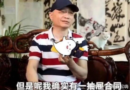 崔永元手撕范冰冰地税局介入,娱乐圈能否迎来