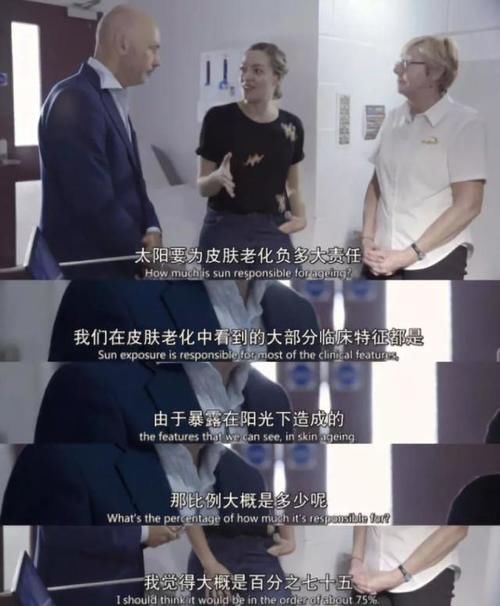  『部纪录片』科学护肤，不花冤枉钱，这几部美容护肤纪录片不能错过